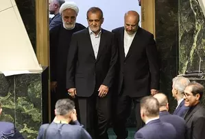 Iran ने यमन के हौथियों को धन मुहैया कराने और हथियार मुहैया कराने के अमेरिकी आरोप को खारिज किया Iran ने यमन के हौथियों को धन मुहैया कराने और हथियार मुहैया कराने के अमेरिकी आरोप को खारिज किया