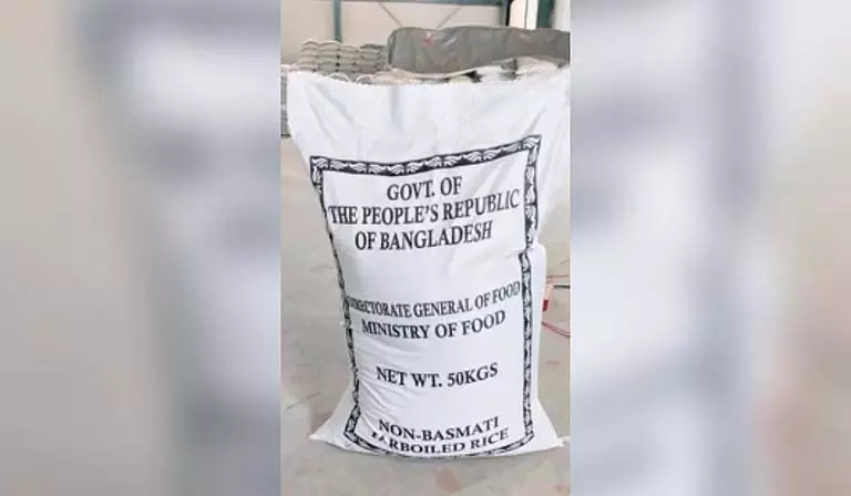 Odisha: खाद्य आपूर्ति विभाग ने अवैध भंडारण के लिए बालिकुडा स्थित चावल मिल पर छापा मारा Odisha: खाद्य आपूर्ति विभाग ने अवैध भंडारण के लिए बालिकुडा स्थित चावल मिल पर छापा मारा