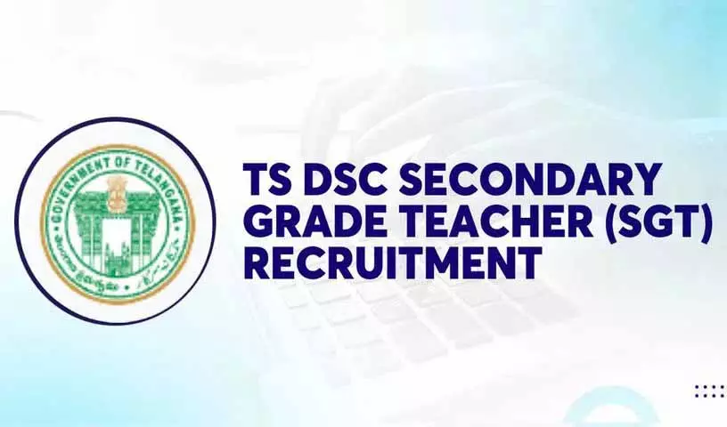Telangana: माध्यमिक ग्रेड शिक्षकों के 1,382 पदों के लिए नियुक्ति आदेश जारी Telangana: माध्यमिक ग्रेड शिक्षकों के 1,382 पदों के लिए नियुक्ति आदेश जारी