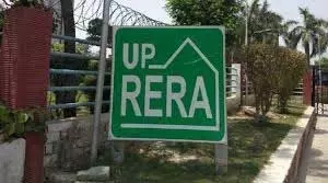 उत्तर प्रदेश रेरा ने 2,707 रियल एस्टेट एजेंट्स को परियोजनाओं से हटाया उत्तर प्रदेश रेरा ने 2,707 रियल एस्टेट एजेंट्स को परियोजनाओं से हटाया