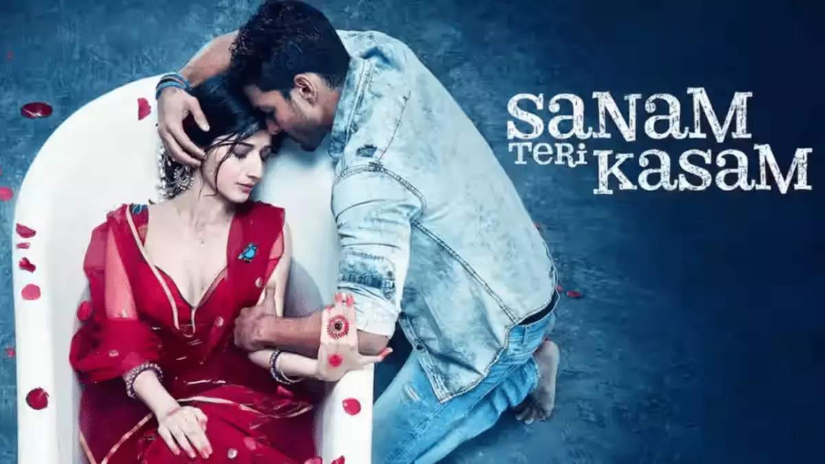 Sanam Teri Kasam के निर्देशकों ने सलमान की भविष्यवाणी को याद किया Sanam Teri Kasam के निर्देशकों ने सलमान की भविष्यवाणी को याद किया
