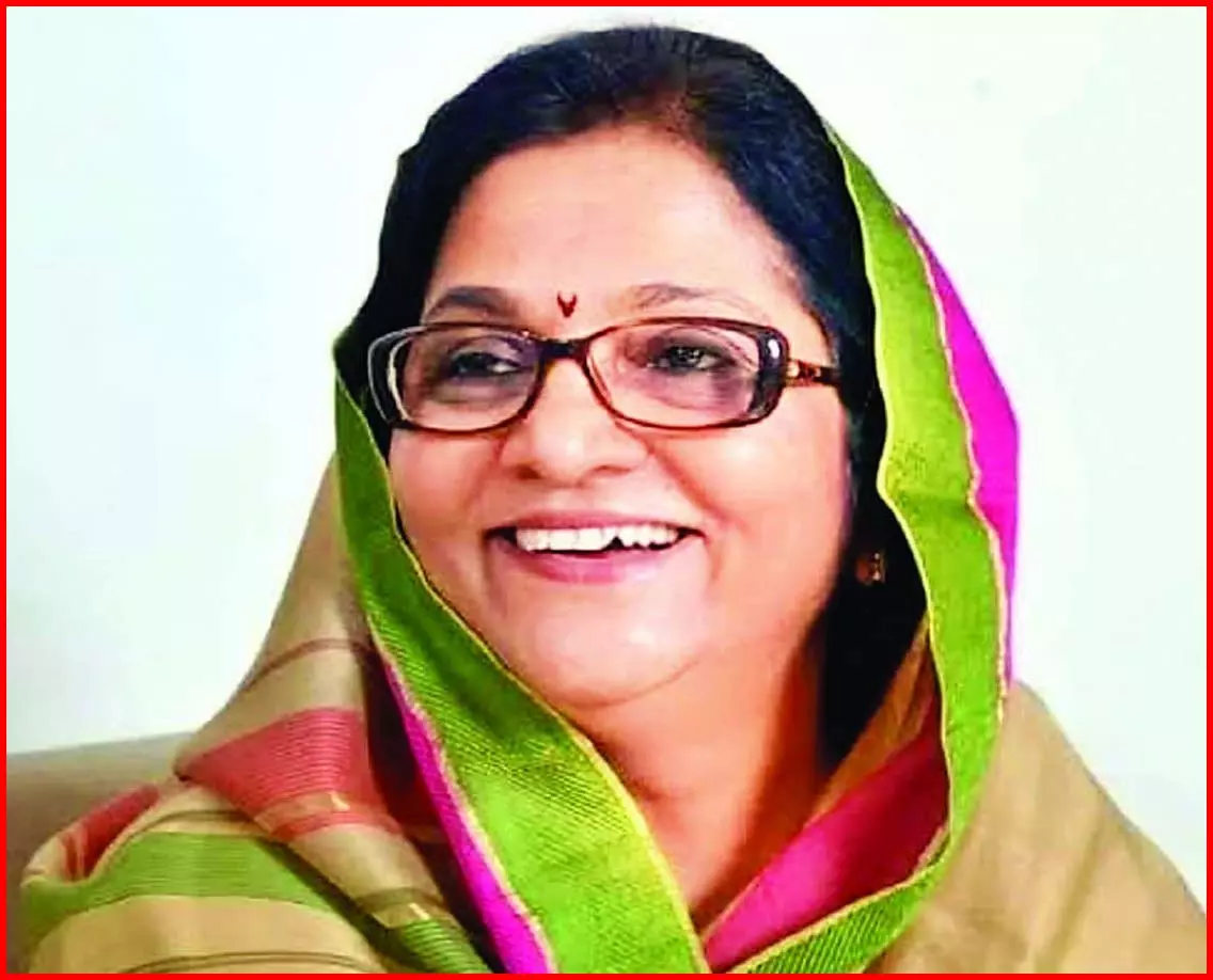 रजनी पाटिल हिमाचल-चंडीगढ़ की नई प्रभारी रजनी पाटिल हिमाचल-चंडीगढ़ की नई प्रभारी