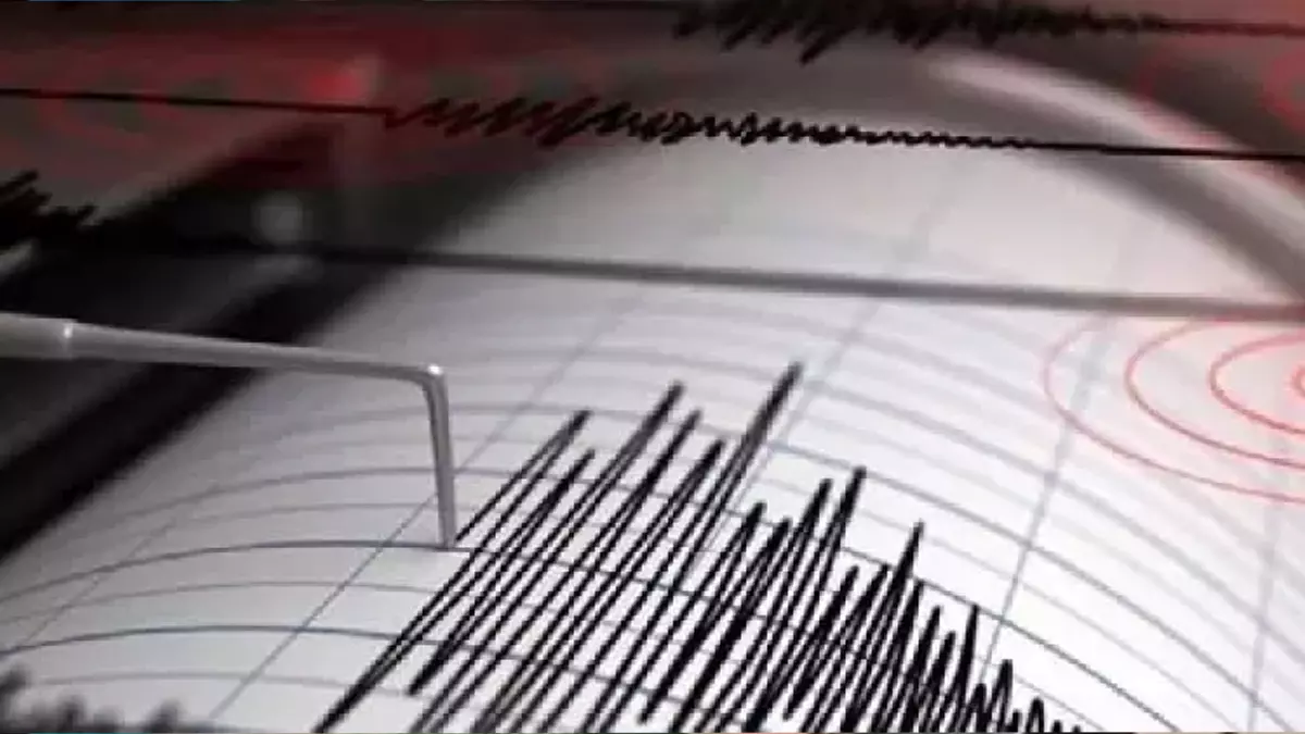 Southern Siberia में 6.4 तीव्रता का भूकंप, किसी के हताहत होने की खबर नहीं Southern Siberia में 6.4 तीव्रता का भूकंप, किसी के हताहत होने की खबर नहीं