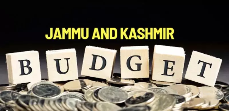 Jammu-Kashmir केंद्र शासित प्रदेश का पहला बजट 7 मार्च को Jammu-Kashmir केंद्र शासित प्रदेश का पहला बजट 7 मार्च को