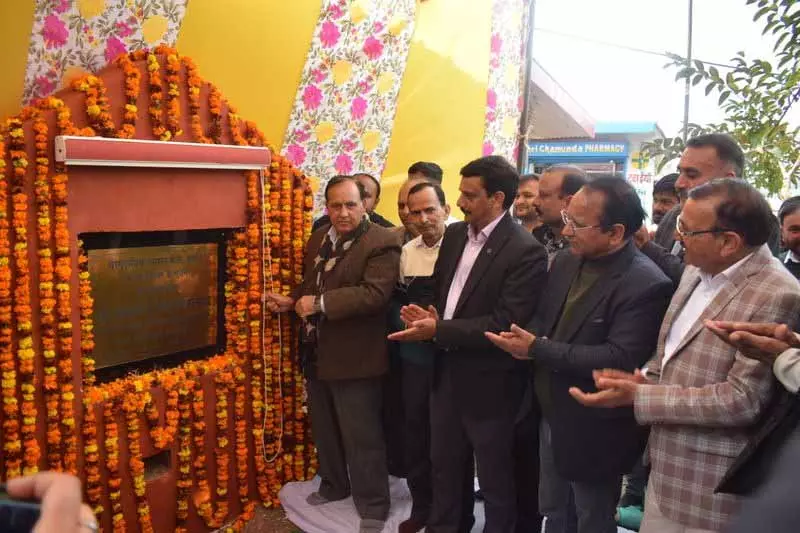 Himachal: स्पीकर ने 50 बिस्तरों वाले स्वास्थ्य केंद्र की आधारशिला रखी Himachal: स्पीकर ने 50 बिस्तरों वाले स्वास्थ्य केंद्र की आधारशिला रखी