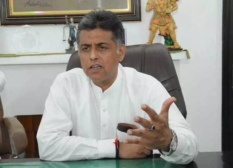 तिवारी ने Chandigarh हवाई अड्डे को कॉल प्वाइंट का दर्जा देने की मांग की तिवारी ने Chandigarh हवाई अड्डे को कॉल प्वाइंट का दर्जा देने की मांग की