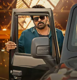 Hyderabad में मेगास्टार चिरंजीवी के विश्वम्भर में इंट्रो गाने की शूटिंग बड़े सेट पर की जा रही Hyderabad में मेगास्टार चिरंजीवी के विश्वम्भर में इंट्रो गाने की शूटिंग बड़े सेट पर की जा रही