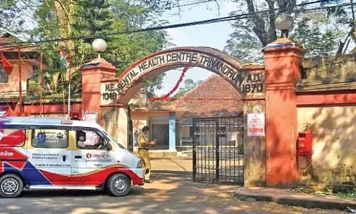 Kerala: विशेषज्ञों ने केरल में मानवाधिकार उल्लंघन की ओर ध्यान दिलाया