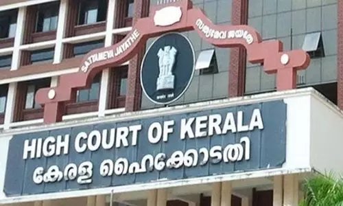 Kerala: केरल हाईकोर्ट ने मुफ्ती पुलिस को पहचान पत्र साथ रखने का निर्देश दिया