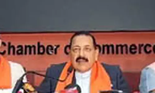 बजट मध्मम वर्ग के लिए लाभकारी, देश की आबादी का एक बड़ा हिस्सा कर-मुक्त : जितेंद्र सिंह बजट मध्मम वर्ग के लिए लाभकारी, देश की आबादी का एक बड़ा हिस्सा कर-मुक्त : जितेंद्र सिंह