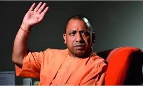 Lucknow: मुख्यमंत्री योगी आदित्यनाथ भ्रष्टाचार को लेकर काफी सख्त Lucknow: मुख्यमंत्री योगी आदित्यनाथ भ्रष्टाचार को लेकर काफी सख्त