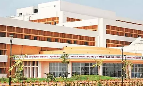 Odisha: एम्स-भुवनेश्वर में नया एचपीबी रेडियोलॉजी पाठ्यक्रम Odisha: एम्स-भुवनेश्वर में नया एचपीबी रेडियोलॉजी पाठ्यक्रम
