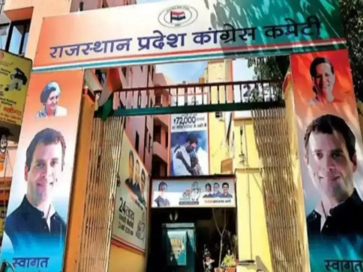 Jaipur: अब कांग्रेस में युवा चेहरों को आगे लाने की तैयारी