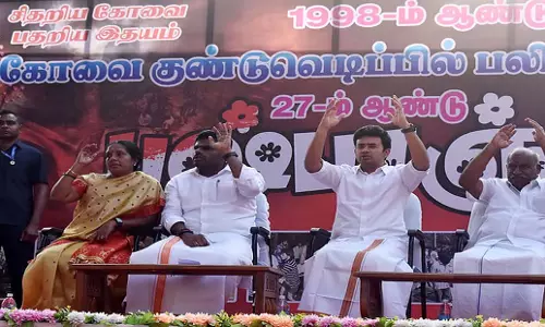 Tamil Nadu: डीएमके सरकार लोगों को आतंक से बचाने में विफल रही