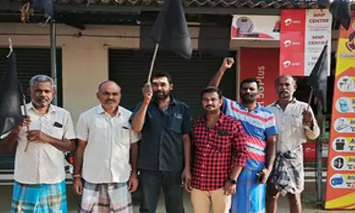 Tamil Nadu: तमिलनाडु में पावरलूम इकाइयों ने वेतन वृद्धि की मांग की, विरोध प्रदर्शन शुरू किया