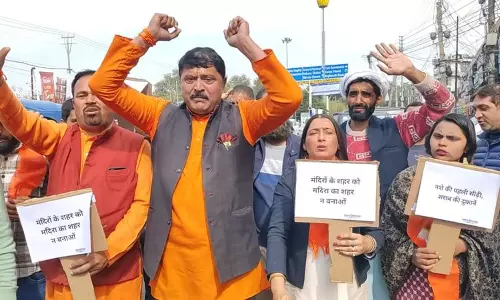 J&K: शिवसेना ने शराब की बिक्री पर प्रतिबंध लगाने की मांग की