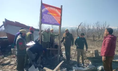 J&K: सोपोर में यूएपीए के तहत संपत्ति कुर्क की गई J&K: सोपोर में यूएपीए के तहत संपत्ति कुर्क की गई