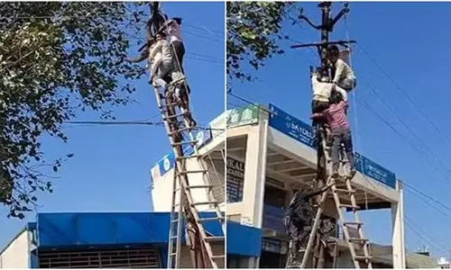 UP Accident : बिजली के खंभे पर तार लगाते समय इलेक्ट्रीशियन की मौत UP Accident : बिजली के खंभे पर तार लगाते समय इलेक्ट्रीशियन की मौत