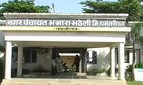 भखारा नगर पंचायत में बीजेपी की जीत, चुनावी मैदान में थी ज्योति जैन