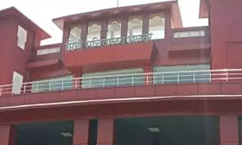 Alwar: मिनी सचिवालय में कामकाजी महिलाओं के लिए वात्सल्य केंद्र का उद्घाटन Alwar: मिनी सचिवालय में कामकाजी महिलाओं के लिए वात्सल्य केंद्र का उद्घाटन