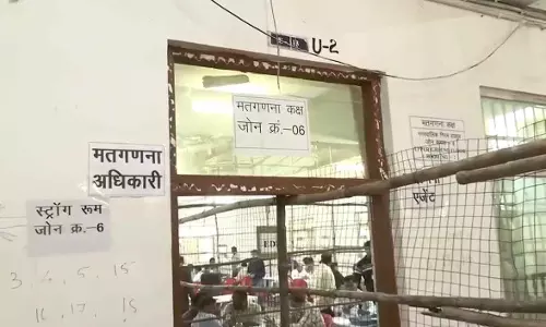 4600 वोटों से आगे चल रही मीनल चौबे 4600 वोटों से आगे चल रही मीनल चौबे