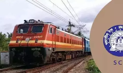 Telangana: एससीआर चर्लापल्ली के बीच विशेष सप्ताहांत ट्रेनें चलाएगा