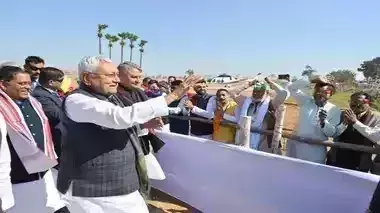 Bihar में उद्योग को बढ़ावा देने के लिए मुख्यमंत्री नीतीश कुमार ने कई योजनाएं शुरू की