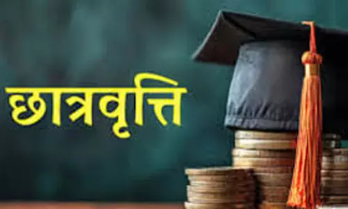 Moga: निष्काम सेवा भाव द्वारा 90 बच्चों को दी गई छात्रवृत्ति