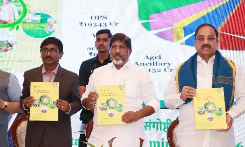 प्राथमिकता क्षेत्र के तहत Telangana की ऋण क्षमता 3.86 लाख करोड़ रुपये आंकी गई
