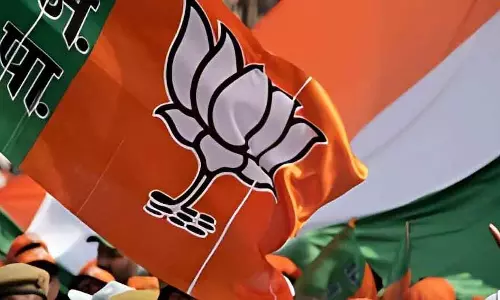 2 नगर निगम में भाजपा का कब्जा, हार का सामना करना पड़ा फिर विनय जायसवाल को 2 नगर निगम में भाजपा का कब्जा, हार का सामना करना पड़ा फिर विनय जायसवाल को