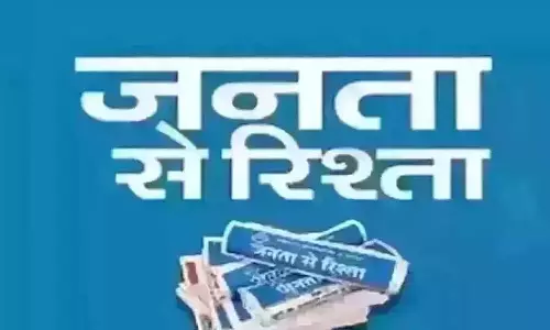 Editor: नयनतारा रॉय के पहले उपन्यास द मैग्निफिसेंट रुइन्स पर प्रकाश