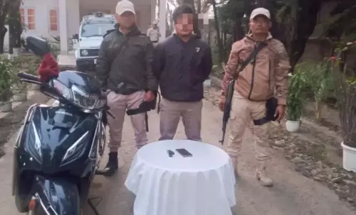 Manipur : पुलिस ने एनएच-102 पर जबरन वसूली करने वाले भूमिगत कैडर को गिरफ्तार किया Manipur : पुलिस ने एनएच-102 पर जबरन वसूली करने वाले भूमिगत कैडर को गिरफ्तार किया