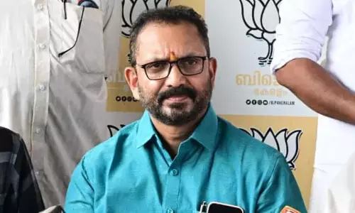 न तो एलडीएफ और न ही यूडीएफ ऋण चुकाने के लिए जिम्मेदार होगा: K. Surendran न तो एलडीएफ और न ही यूडीएफ ऋण चुकाने के लिए जिम्मेदार होगा: K. Surendran