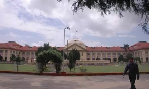 Patna HC ने 70वीं बीपीएससी परीक्षा की सीसीटीवी फुटेज सुरक्षित रखने का आदेश दिया Patna HC ने 70वीं बीपीएससी परीक्षा की सीसीटीवी फुटेज सुरक्षित रखने का आदेश दिया