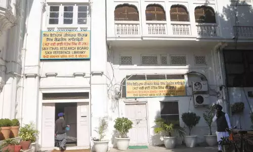 Punjab: सिख संदर्भ पुस्तकालय Punjab: सिख संदर्भ पुस्तकालय