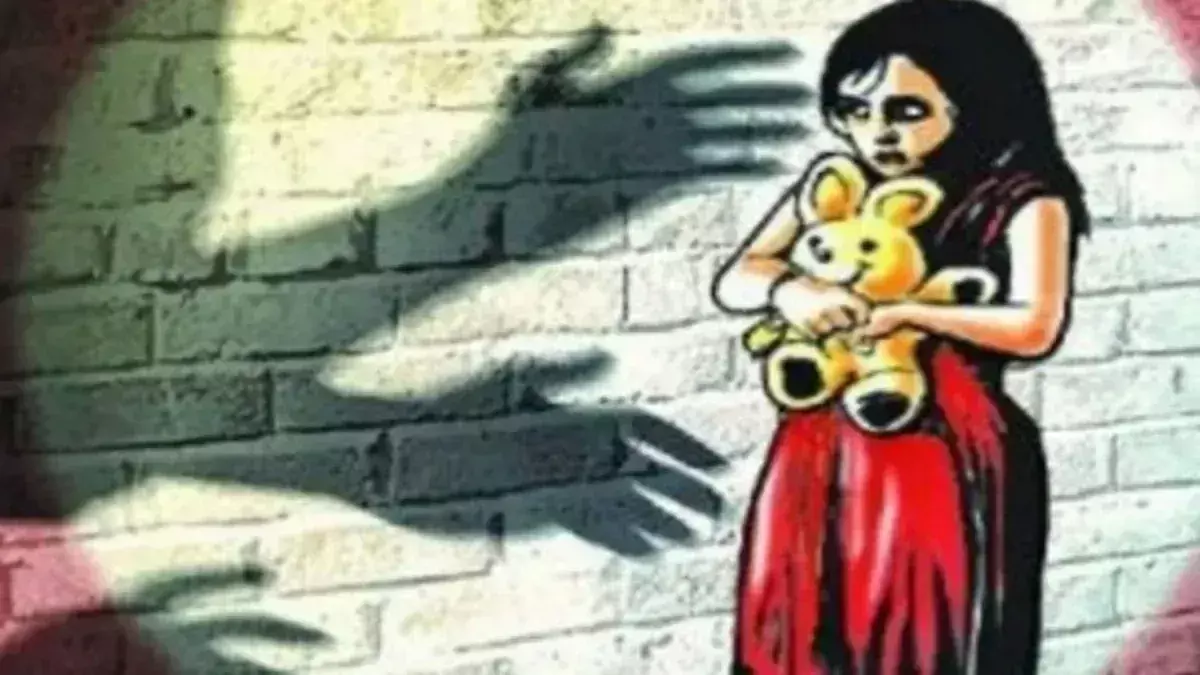 Vidisha: शादी समारोह से तीन साल की बच्ची का अपहरण, केस दर्ज