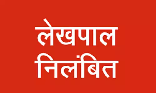 Ballia: समाजसेवी संजीव गिरी के आंदोलन पर प्रशासन ने कड़ा रुख अपनाया, दो लेखपाल निलंबित Ballia: समाजसेवी संजीव गिरी के आंदोलन पर प्रशासन ने कड़ा रुख अपनाया, दो लेखपाल निलंबित