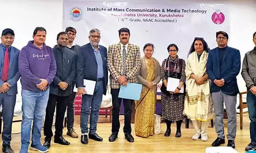 Haryana: विश्व रेडियो दिवस मनाया गया