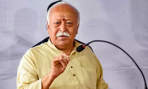 कलकत्ता हाईकोर्ट ने RSS प्रमुख मोहन भागवत की पूर्वी बर्दवान रैली को अनुमति दी कलकत्ता हाईकोर्ट ने RSS प्रमुख मोहन भागवत की पूर्वी बर्दवान रैली को अनुमति दी