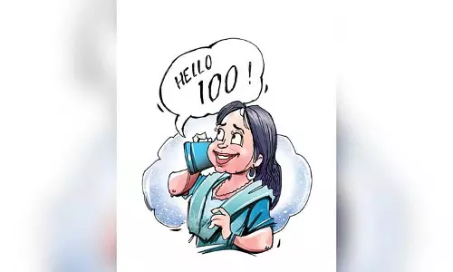 Odisha: पुलिस शिकायतों की स्थिति को वास्तविक समय में ट्रैक करने के लिए अनुसंधान का उपयोग करें Odisha: पुलिस शिकायतों की स्थिति को वास्तविक समय में ट्रैक करने के लिए अनुसंधान का उपयोग करें