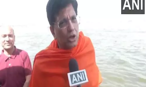 महाकुंभ में जाने के बाद Piyush Goyal ने कहा- यह वाकई एक भावनात्मक क्षण है