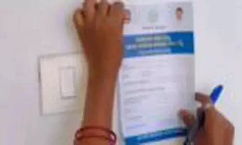 GHMC सीमा में जाति जनगणना का महत्वपूर्ण हिस्सा आयोजित नहीं किया गया: BCआयोग