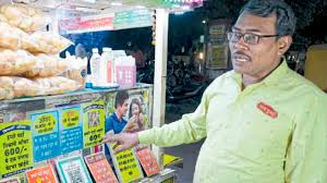 Nagpur के विक्रेता की अनोखी गोलगप्पे की डील सोशल मीडिया पर वायरल
