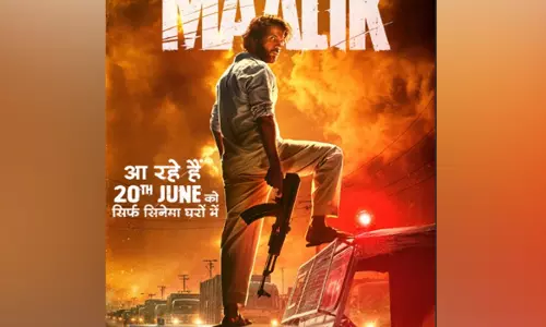 Rajkumar Rao की फिल्म मालिक इस दिन होगी रिलीज
