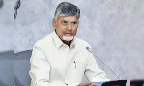 CM Chandrababu: सत्ता जाने के बाद भी अराजकता खत्म नहीं हुई CM Chandrababu: सत्ता जाने के बाद भी अराजकता खत्म नहीं हुई