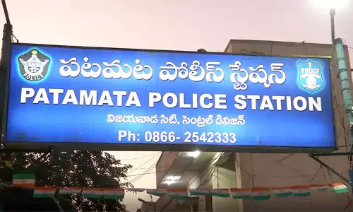 Vijayawada: सत्यवर्धन अपहरण मामला, पुलिस ने दो लोगों को किया गिरफ्तार