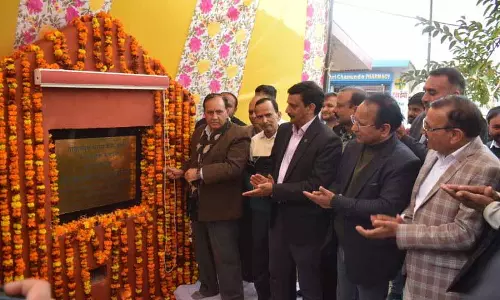 Himachal: स्पीकर ने 50 बिस्तरों वाले स्वास्थ्य केंद्र की आधारशिला रखी