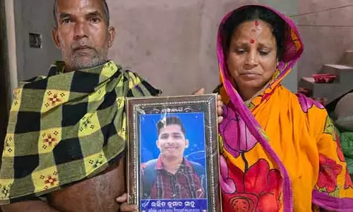 ओडिशा पुलिस पूर्व मंत्री Naba Das के रसोइए की मौत का मामला फिर से खोलेगी ओडिशा पुलिस पूर्व मंत्री Naba Das के रसोइए की मौत का मामला फिर से खोलेगी