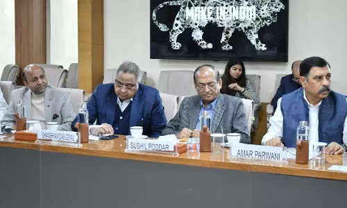 राष्ट्रीय व्यापारी कल्याण बोर्ड 5वीं बैठक सम्पन्न हुई : अमर पारवानी राष्ट्रीय व्यापारी कल्याण बोर्ड 5वीं बैठक सम्पन्न हुई : अमर पारवानी