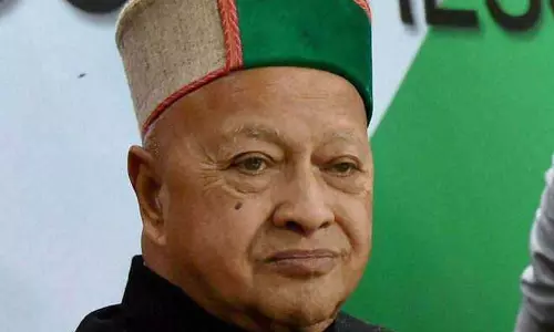 Himachal: पूर्व मुख्यमंत्री की आधारशिला पट्टिका नष्ट मिली, जांच की मांग Himachal: पूर्व मुख्यमंत्री की आधारशिला पट्टिका नष्ट मिली, जांच की मांग